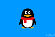 腾讯QQ PC版 9.7.23.29406 去广告绿色纯净版