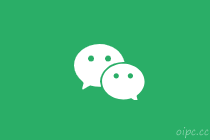 微信PC版 WeChat v4.0.3.42 最新官方正式版