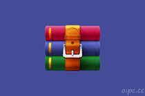WinRAR(压缩软件)v7.11 官方正式版注册商业版