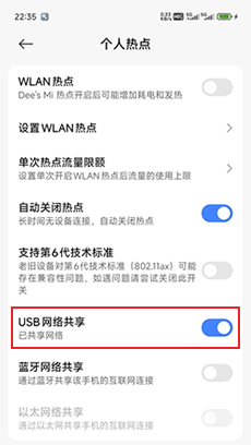 Test